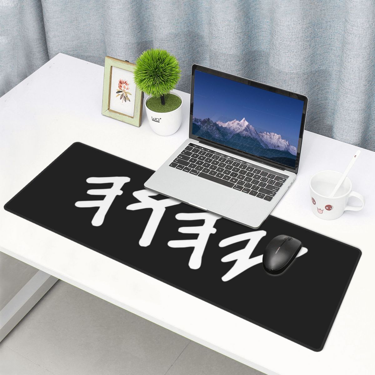 Laptop Accessories Name - Alas Mouse Besar dengan Nama Tuhan