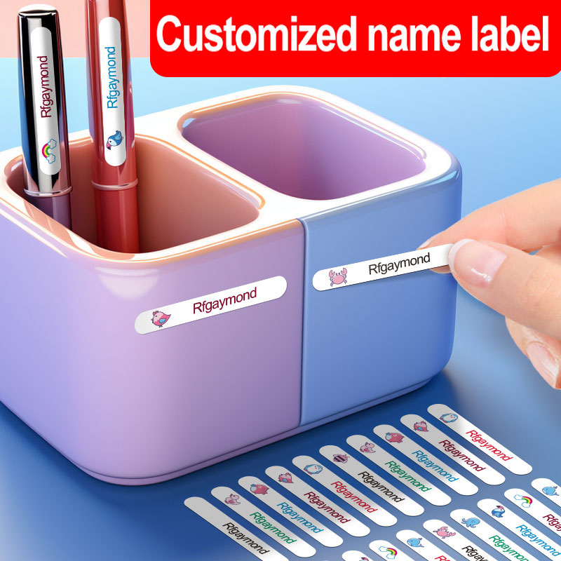 Laptop Accessories Name - Stiker Nama yang Dapat Dilepas dan