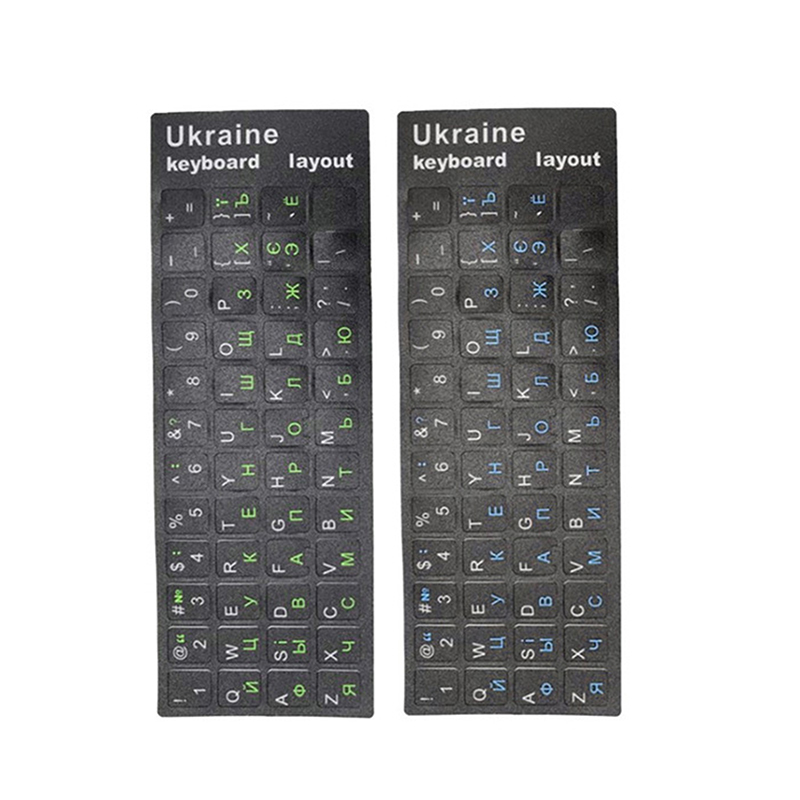 Keyboard Laptop Accessories - Stiker Keyboard Bahasa Ukraina untuk Laptop