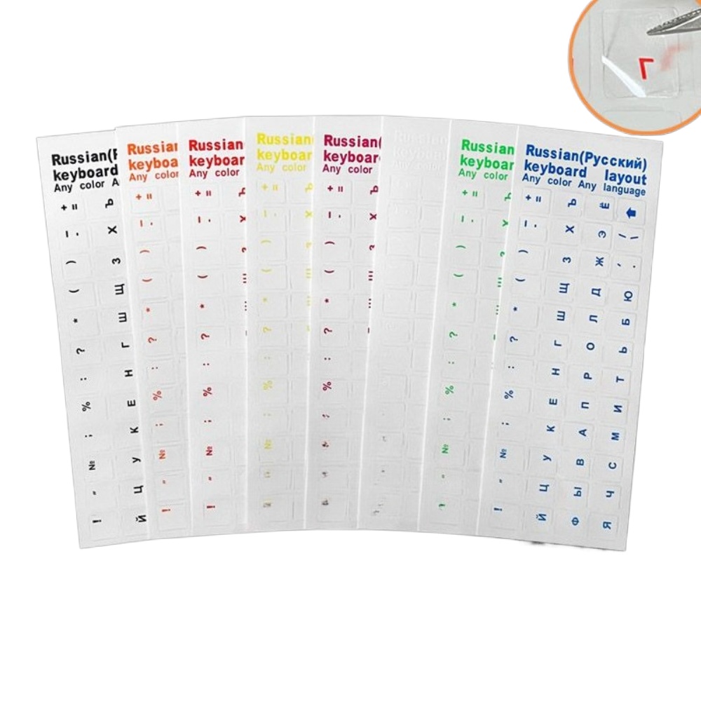 Stiker Keyboard Bahasa Rusia T - Keyboard Laptop Accessories ulasan dan harga