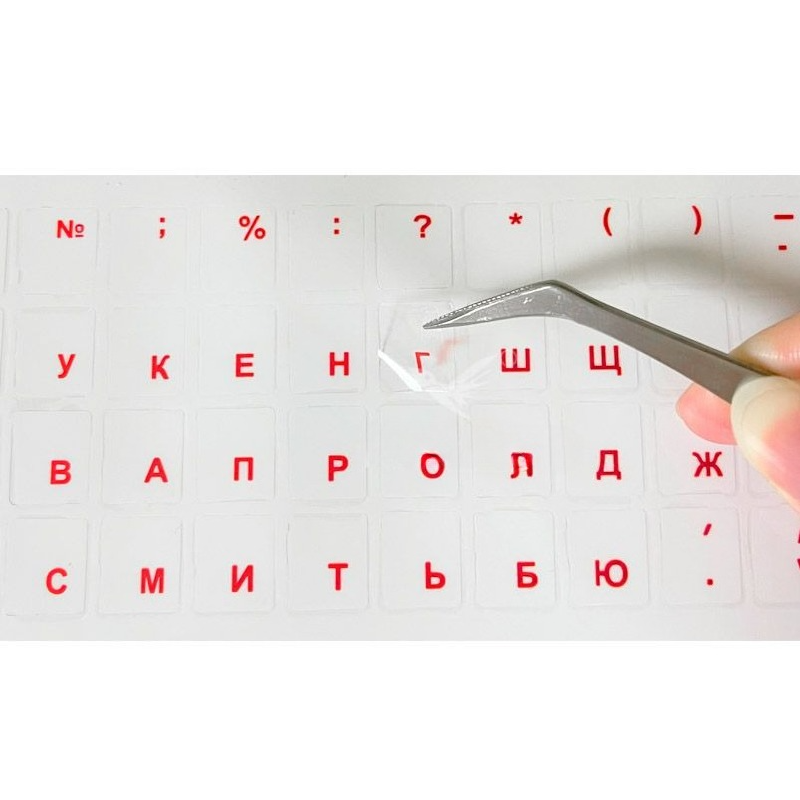 Stiker Keyboard Bahasa Rusia T - Keyboard Laptop Accessories ulasan dan harga