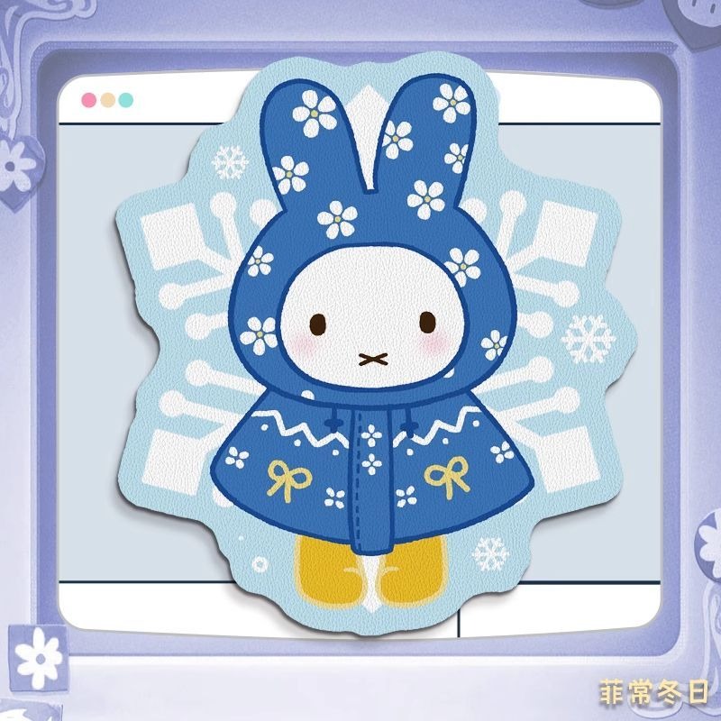 Alas Mouse Kulit Anime Miffy d - Laptop Accessories Design ulasan dan harga