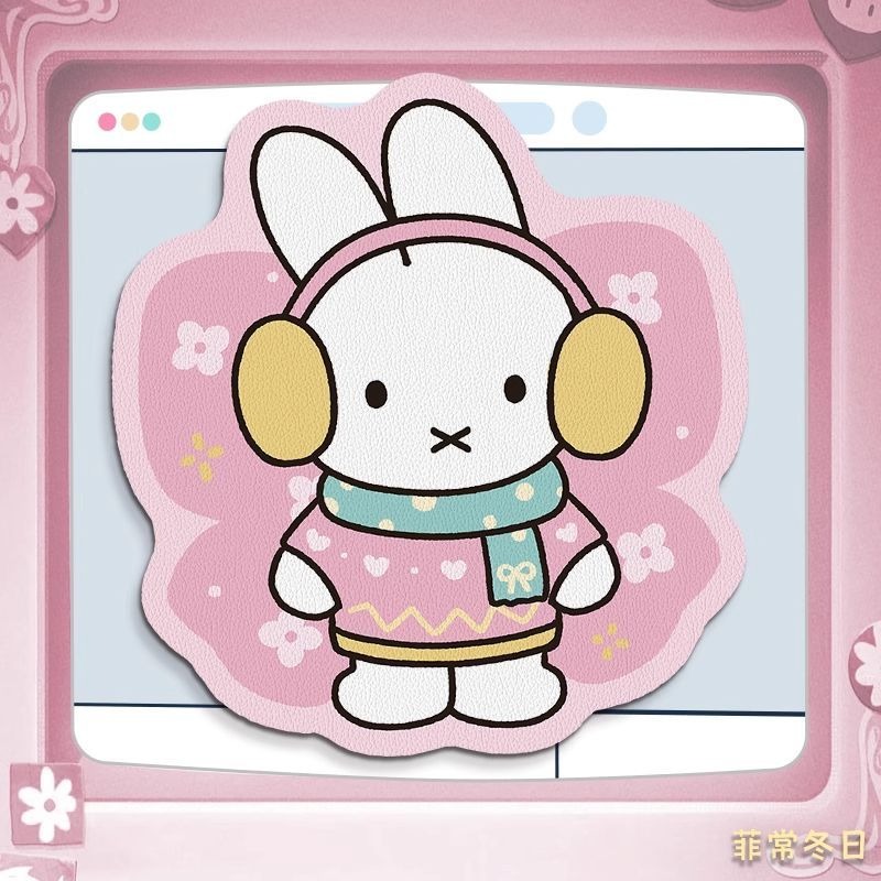 Alas Mouse Kulit Anime Miffy d - Laptop Accessories Design ulasan dan harga