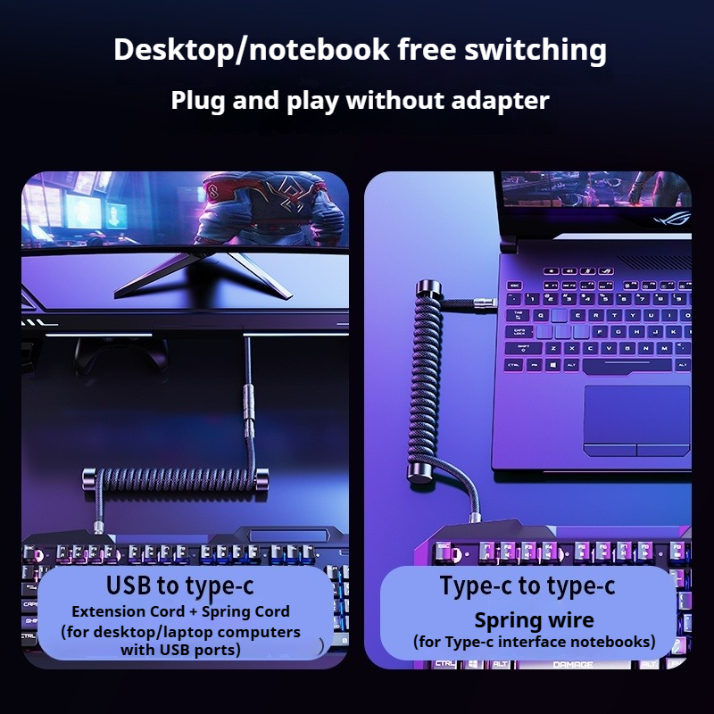Kabel Keyboard Melingkar Eary  - Laptop Accessories Cool ulasan dan harga