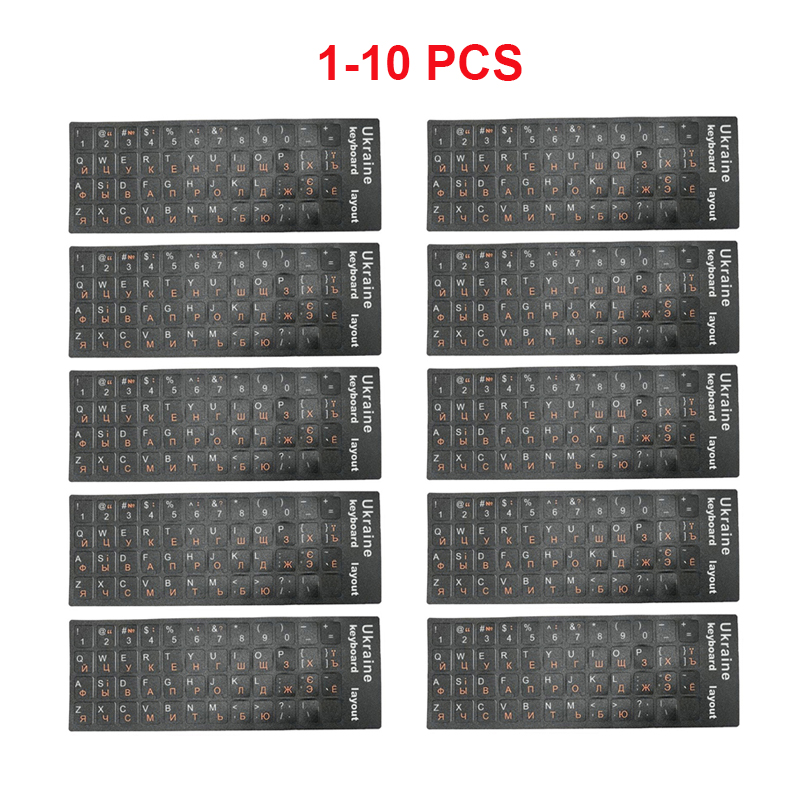 1/2/10 Pcs Stiker Keyboard Ukr - Keyboard Laptop Accessories ulasan dan harga