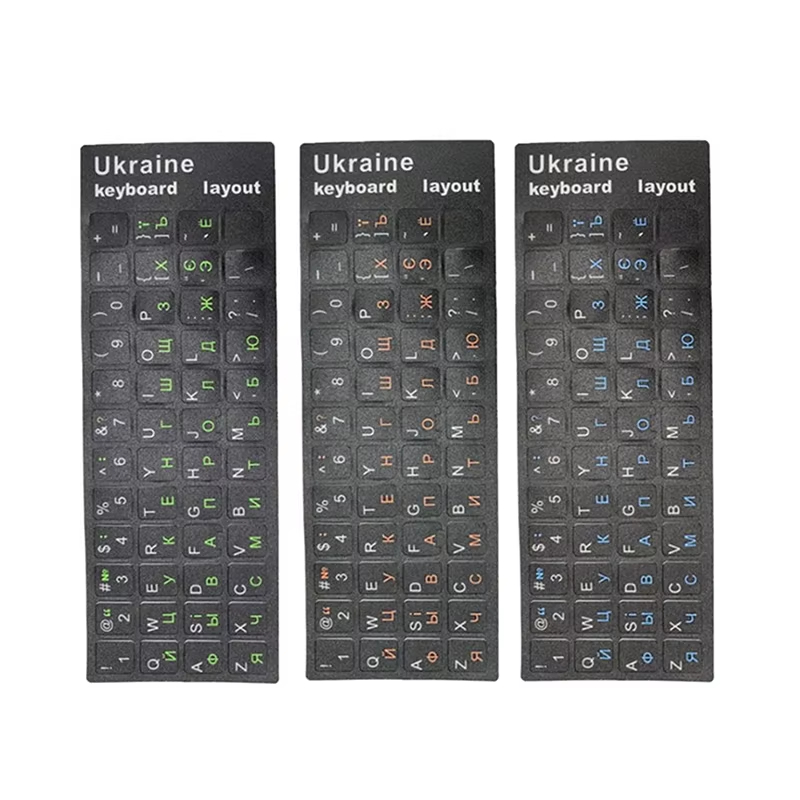 1/2/10 Pcs Stiker Keyboard Ukr - Keyboard Laptop Accessories ulasan dan harga